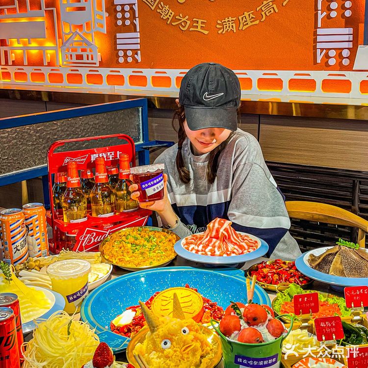 这是哈尔滨不是重庆！近期吃的蕞好吃的辣火锅🍲
