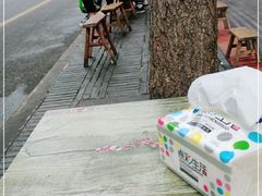 -易老大蛋烘糕(奎星楼总店)