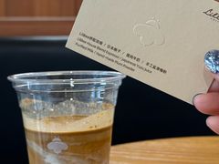 -LilBee Coffee