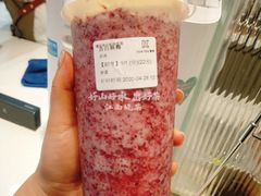 告白杨梅-KUNCHA鲲茶·江西制茶(铜锣湾店)