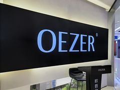 -居然之家(黑龙江南路店)