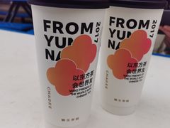 -霸王茶姬(南强街店)