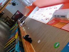 -串妹花式冰粉(乐山总店)