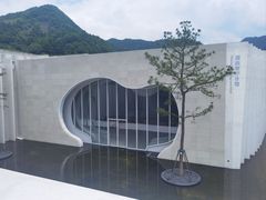 -中国宣纸文化园