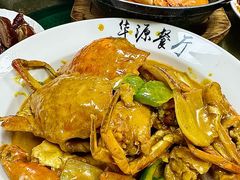 -华源餐厅·海鲜大排档(日月贝店)