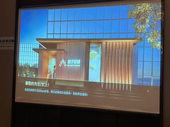 -和子足浴SPA会馆(东方之门店)