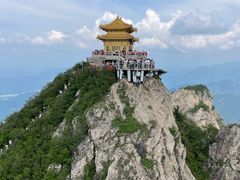 -老君山风景名胜区