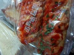 -皇冠幸福里动物奶油生日蛋糕(中山大道二中店)