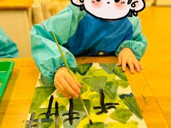 -亿禾林(普陀香溢中心)