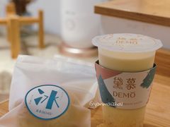 -DEMO黛慕蛋糕(中泰店)