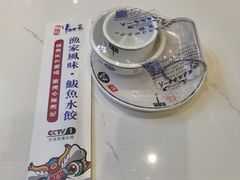 -渔家风味·鲅鱼水饺·央视展播·海鲜天津菜(开发区店)