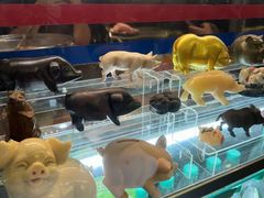 -华哥新鲜猪精品美食