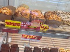 -味多美蛋糕(苏州街地铁店)