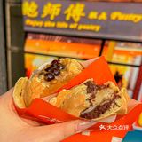武汉的！新开的！就在江汉路！ 
