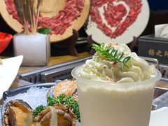 -扬之阿李菌汤火锅(1969店)