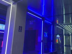 -关你鬼室大型密室逃脱(佛山创意园店)