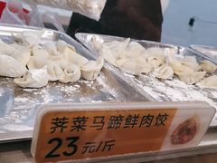 -炳记云饺(德政总店)
