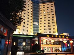 -成都金河宾馆(宽窄巷子店)