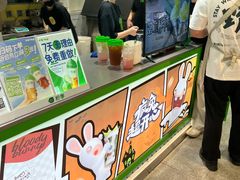 -柠季·手打柠檬茶(静安大悦城北座B1店 )