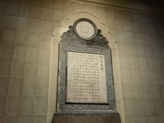 -广州中山纪念堂