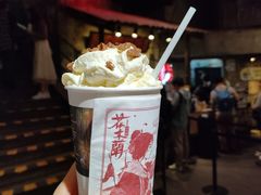 -长沙文和友(海信广场店)