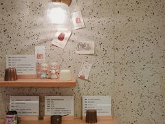 -发酵食堂(屏风街店)