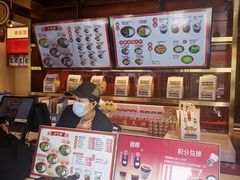 -德天顺盖码饭(人民西路店)