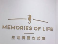 -海马体照相馆(万菱汇店)