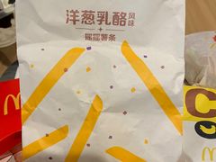 -麦当劳(三明万达店)