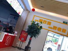 -胖老爹美式炸鸡(远洋旗舰店)