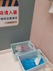 -美瑞莎创美医疗美容