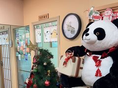 -优米国际日语·留学·移民(南山校区)
