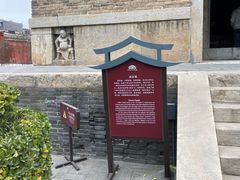 -正定古城-开元寺