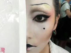 -杭州毛戈平形象设计艺术学校