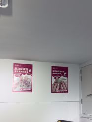 -瞧·享轻奢美甲美睫