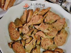 -大自然醉鹅·铁锅火焰鹅(上海联洋店)