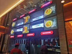 -灶座小锅烀饼·铁锅炖(全国总店)