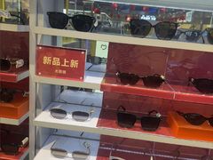-LOHO眼镜生活(青浦宝龙店)