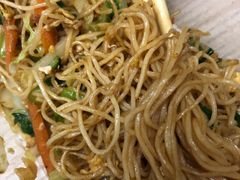 -许佳后安粉汤店