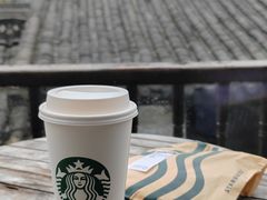 -星巴克臻选(成都宽窄巷子店)