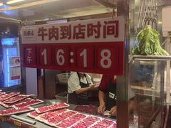 -潮泰牛肉火锅 · 创于1992年(车公庙店)