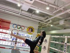 -铭阳搏击健身俱乐部(高新店)