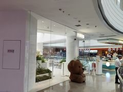 -大树餐厅(红旗街万达店)