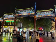 -北京前门大栅栏