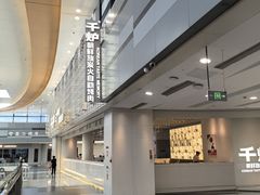 -大悦城(沈阳中街店)