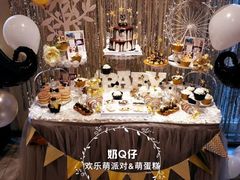 -卡比儿童蛋糕·心意定制·低脂零卡糖动物奶油FancyBALLOON(滨海店)