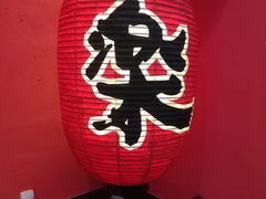 -大和食乐·鲜和牛酸汤火锅(环宇荟店)