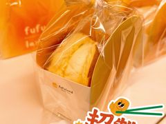 -fufuland·生乳舒芙蕾(北京·合生汇店)