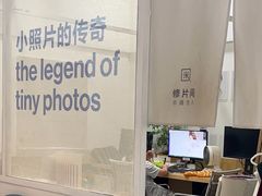 -天真蓝照相馆(宁波来福士店)
