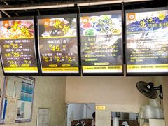 -攀枝花·任德琼·盐边羊肉米线